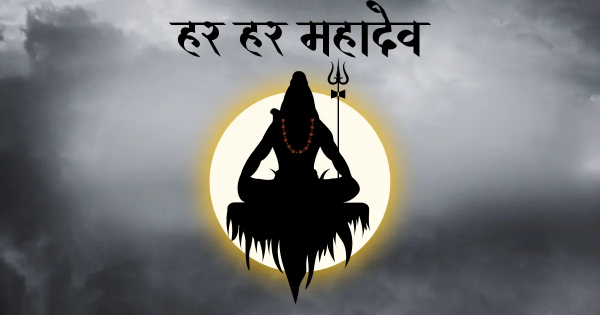 signs lord shiva is with you
